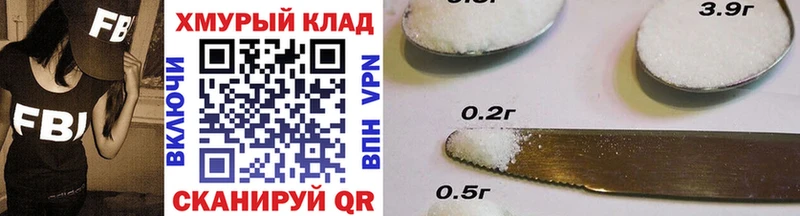 Героин афганец  Купить  Николаевск 