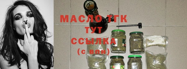 кокаин VHQ Липки