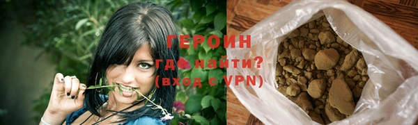 первитин Лихославль