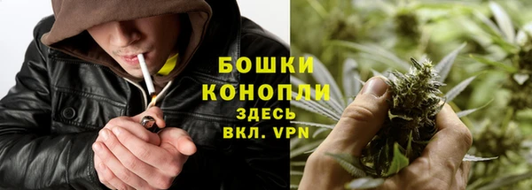 кокаин VHQ Липки