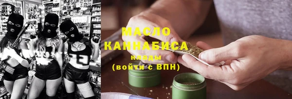 герыч Лиски