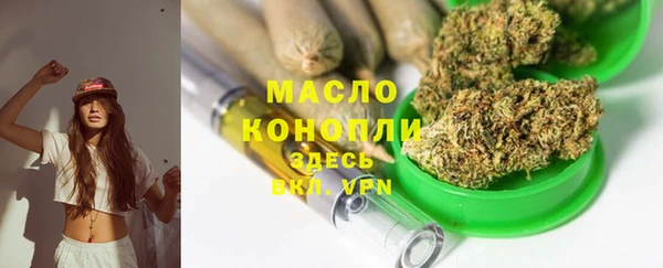 кокаин VHQ Липки