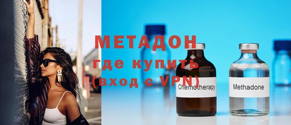 кокаин VHQ Липки