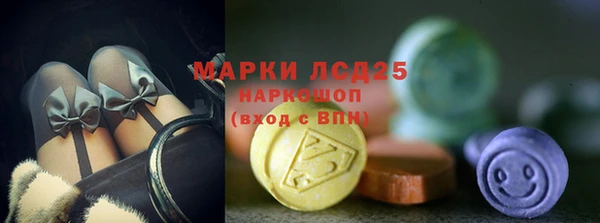 первитин Лихославль