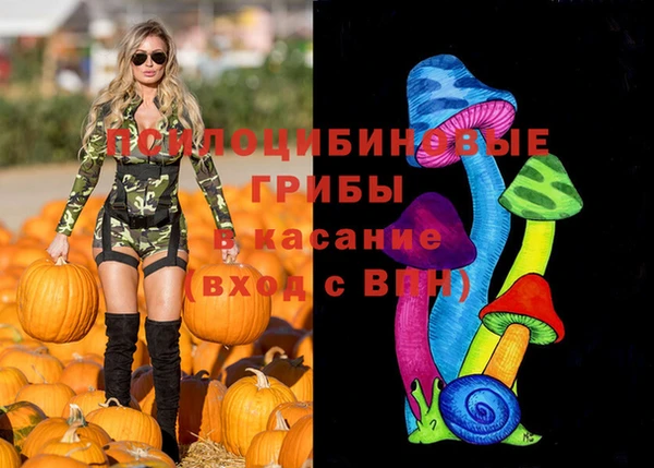 кокаин VHQ Липки