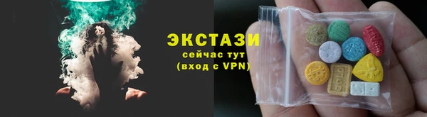 первитин Лихославль