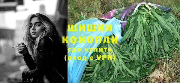 кокаин VHQ Липки