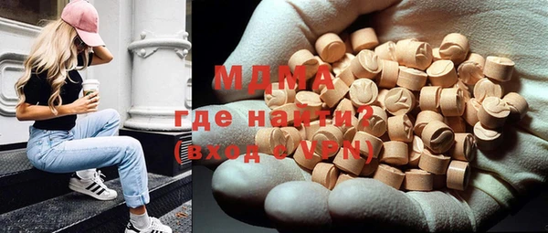 первитин Лихославль