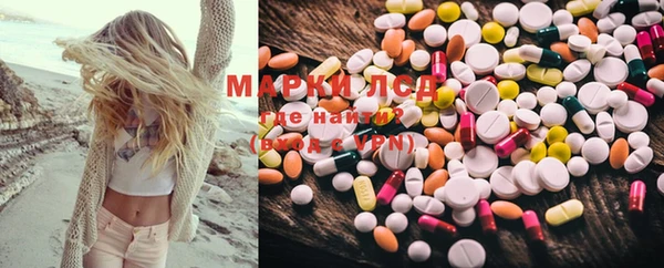 кокаин VHQ Липки