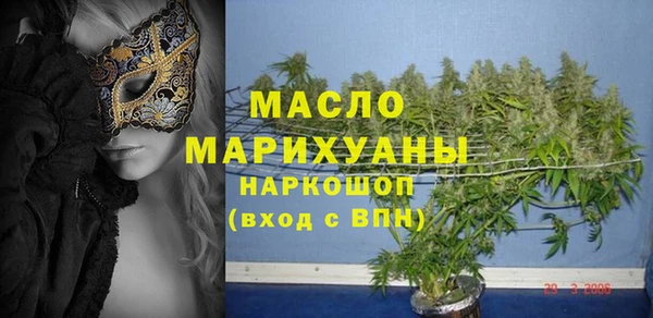 бошки Ладушкин