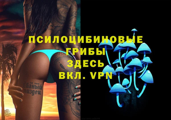 кокаин VHQ Липки