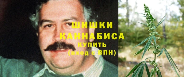первитин Лихославль
