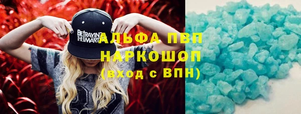MDMA Premium VHQ Лагань