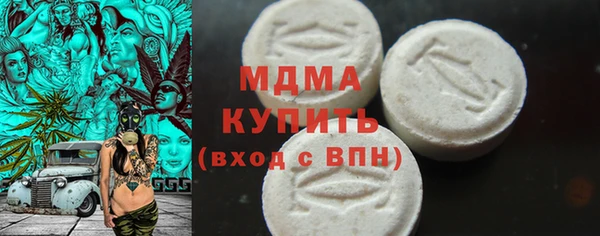 кокаин VHQ Липки