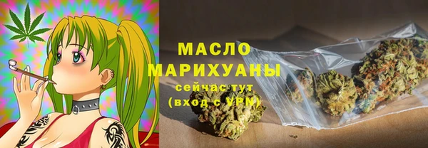 кокаин VHQ Липки
