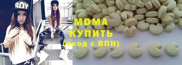 первитин Лихославль